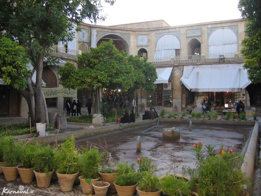 سرا بازار