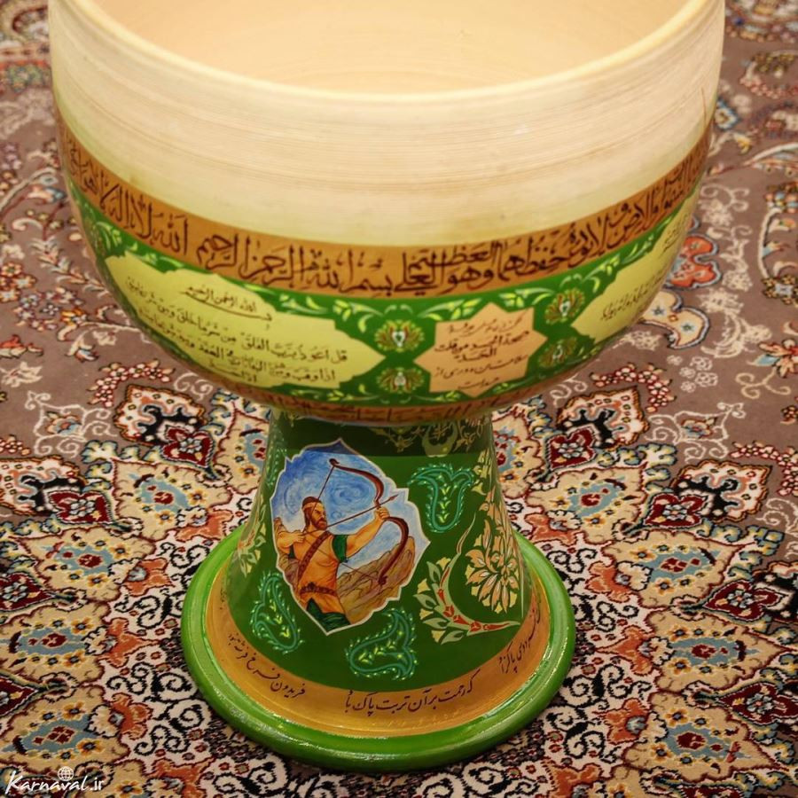 ساز مرشد