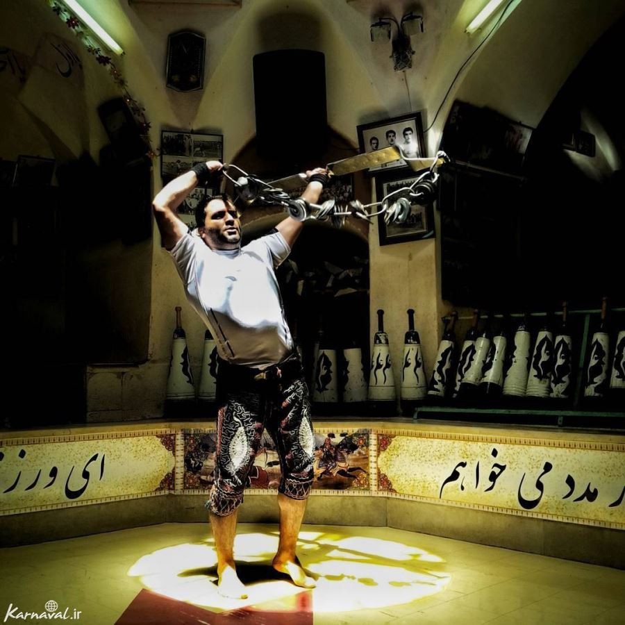 کباده گیری