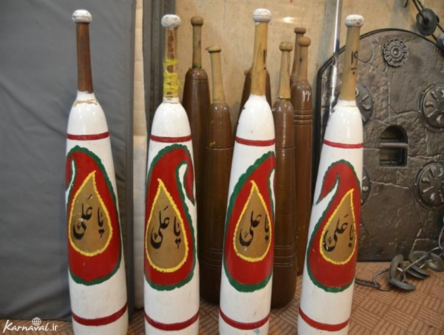 میل باز