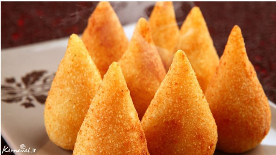 گوشینها | Coxinha
