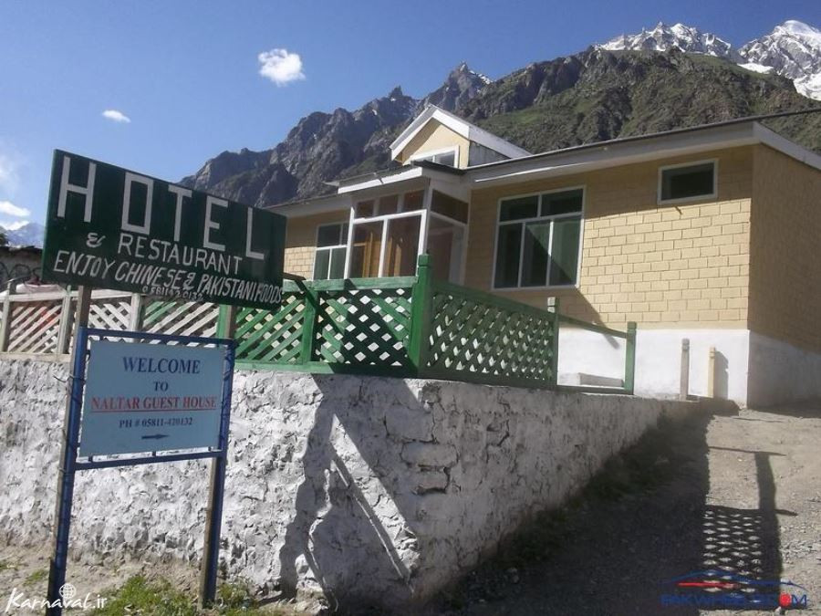 naltar hotel
