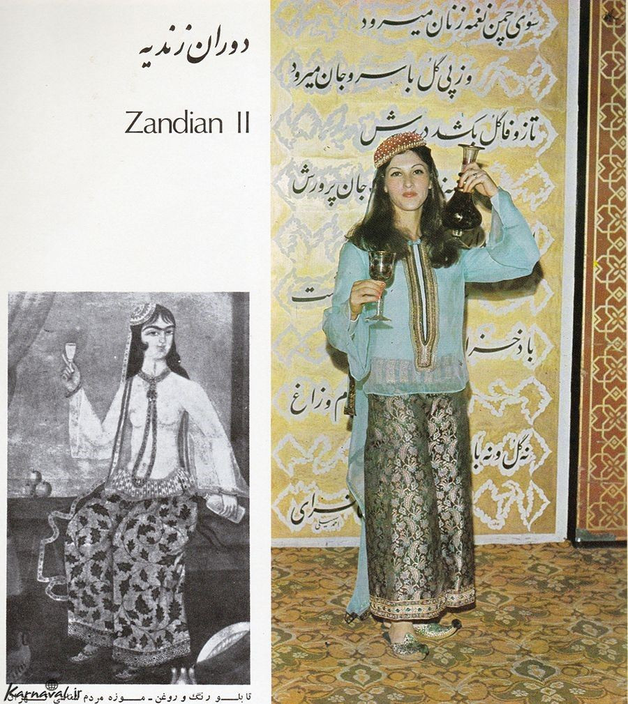 لباس زنان ایرانی در تاریخ
