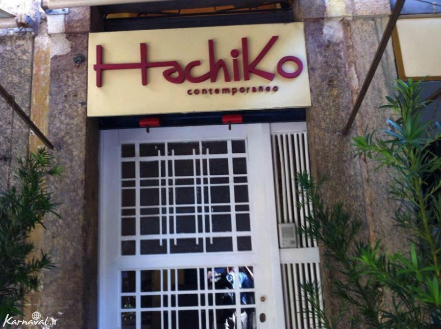 بهترین رستوران های ریو