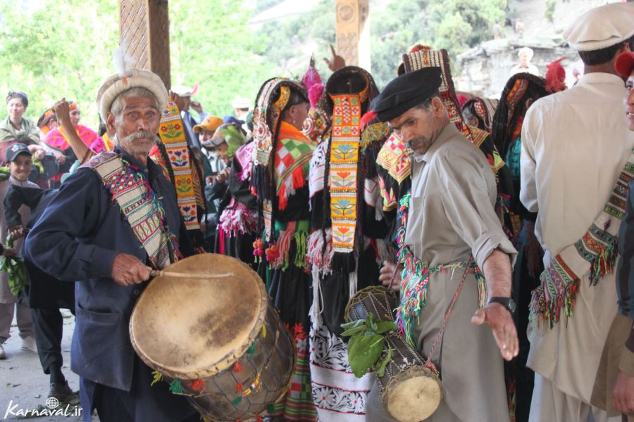 kalash