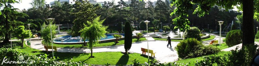 پارک ساعی تهران
