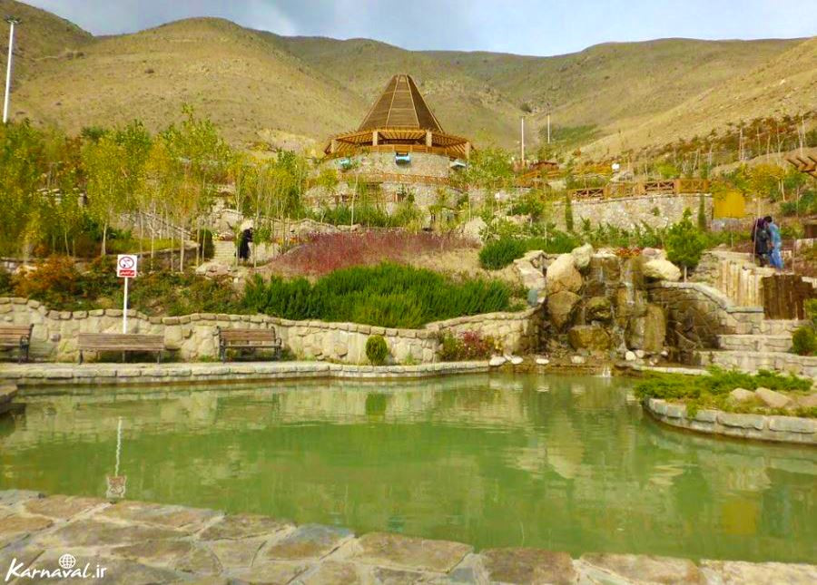 پارک آبشار تهران