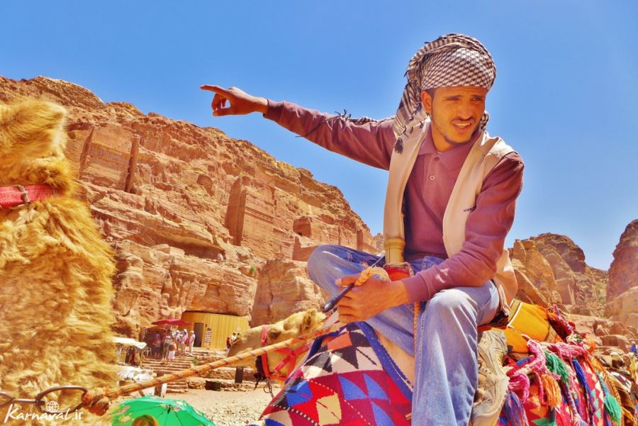 petra