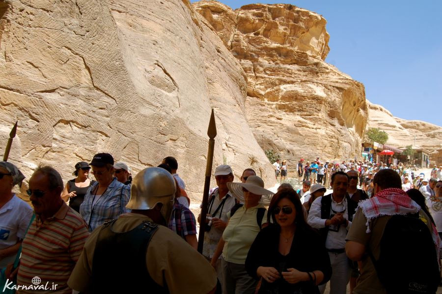 petra