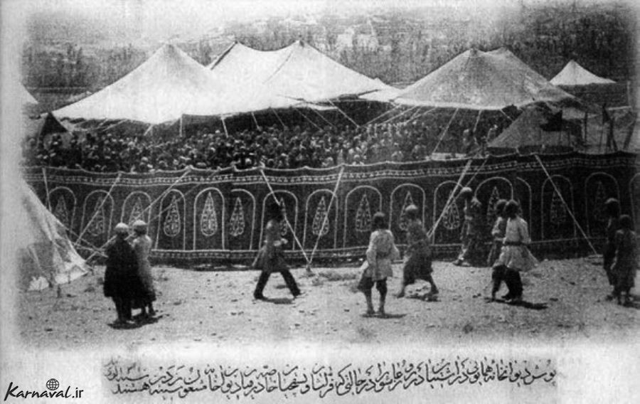 آداب و رسوم مردم تهران قدیم