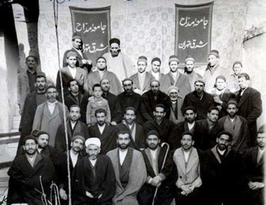 آداب و رسوم مردم تهران قدیم