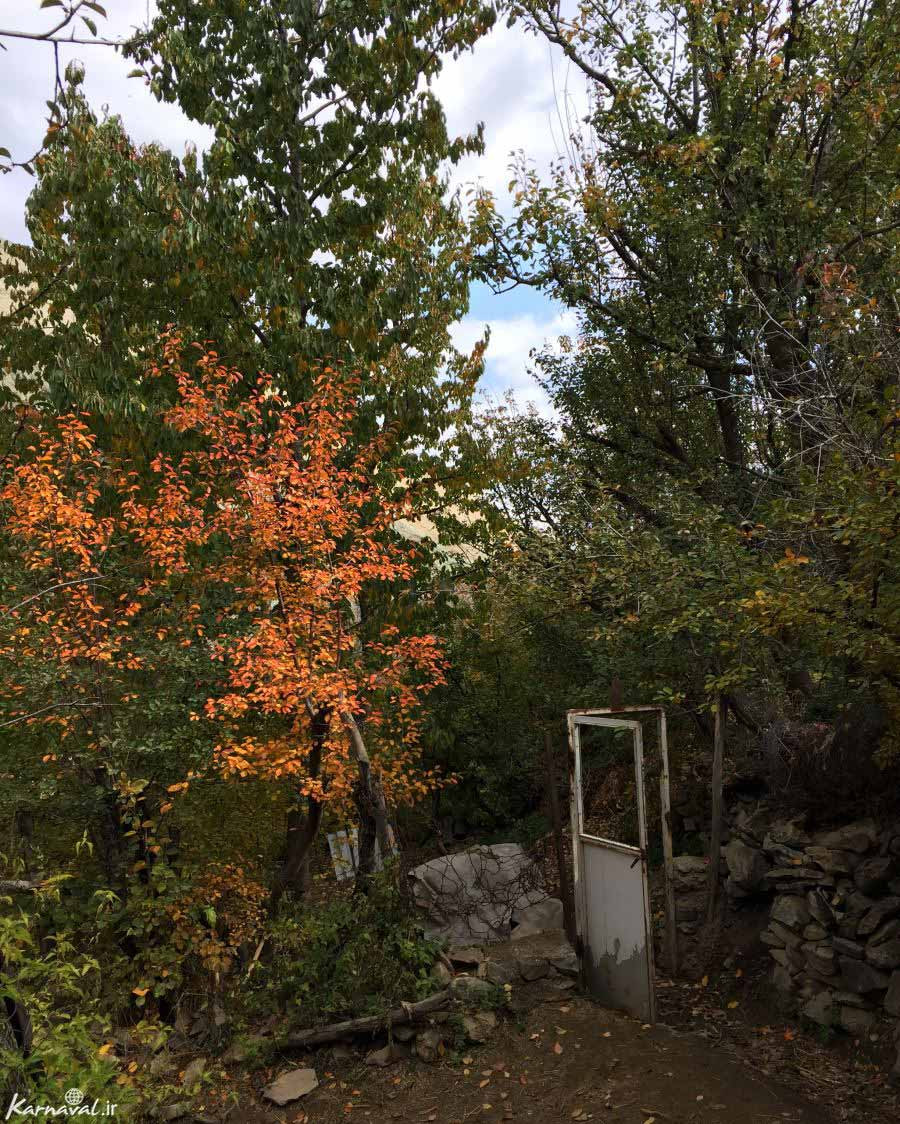 روستای آهار