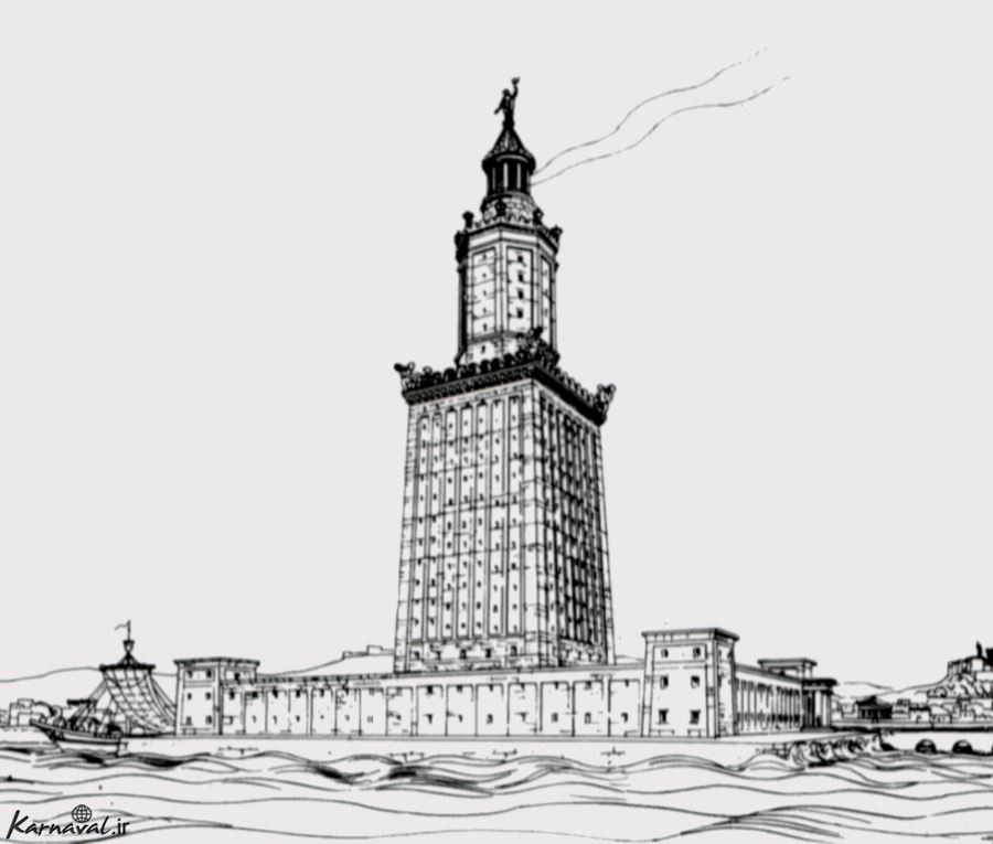 فانوس اسکندریه