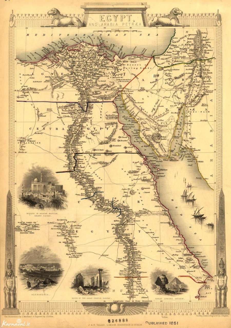 petra
