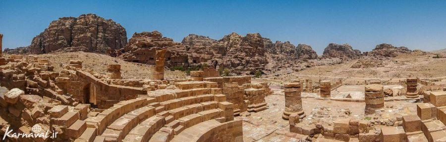 petra