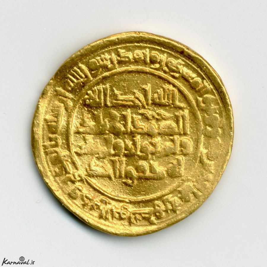 سکه طلایی دوره سامانیان