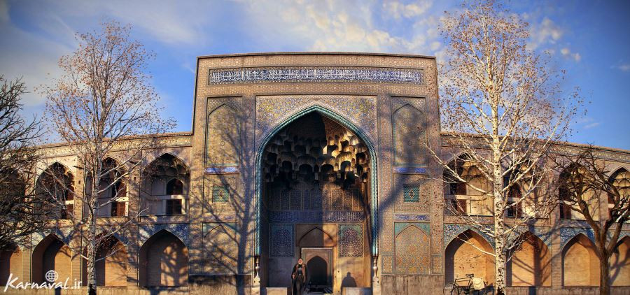 مدارس تاریخی اصفهان