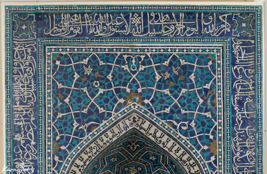 محراب مدرسه امامیه اصفهان