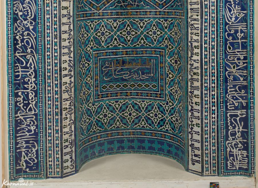 محراب مدرسه امامیه اصفهان