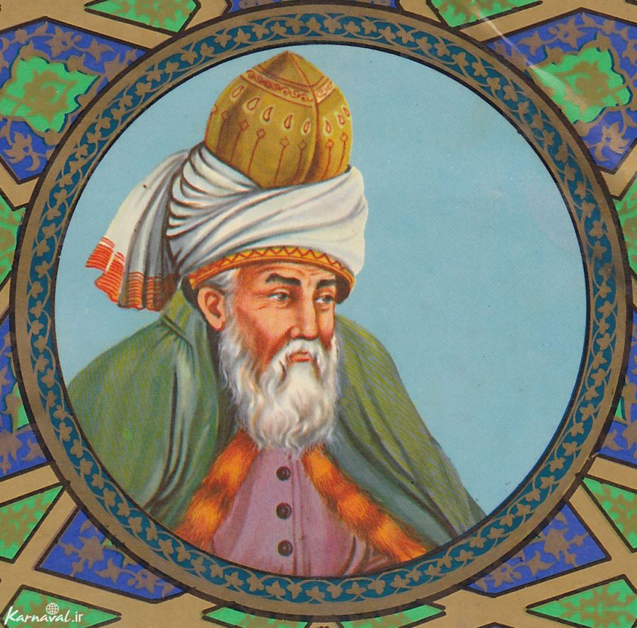 مولانا
