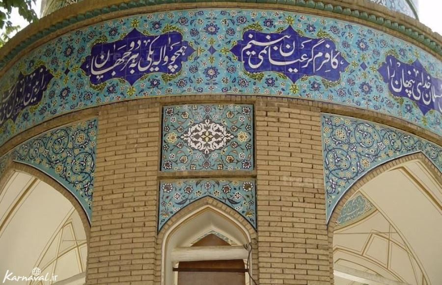 آرامگاه های اصفهان