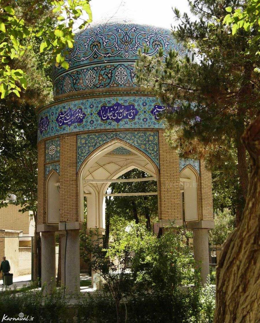 آرامگاه های اصفهان