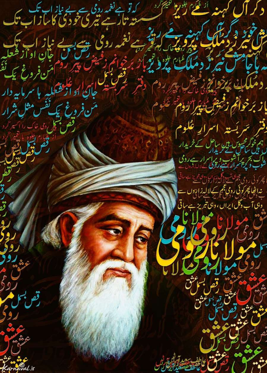 مولوی