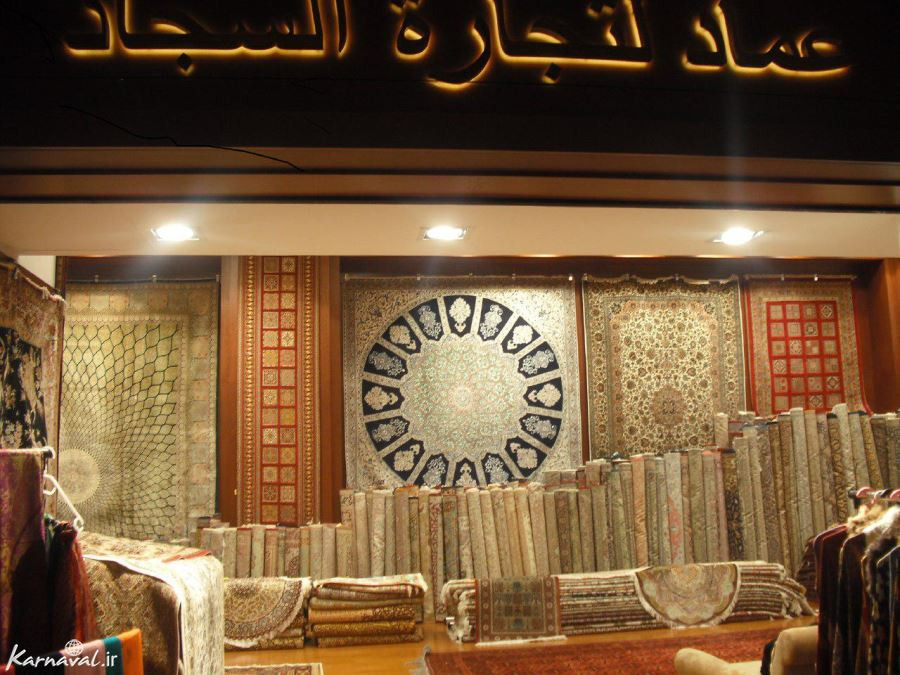 فرش دبی