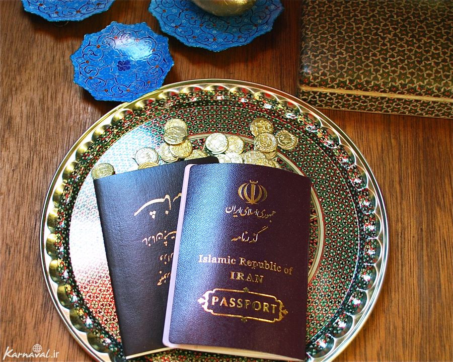 امارات متحده عربی