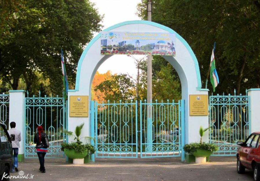 باغ گیاهشناسی تاشکند ازبکستان