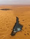 دریاچه اوباری از نمای بالا دریاچه اوباری از نمای بالا