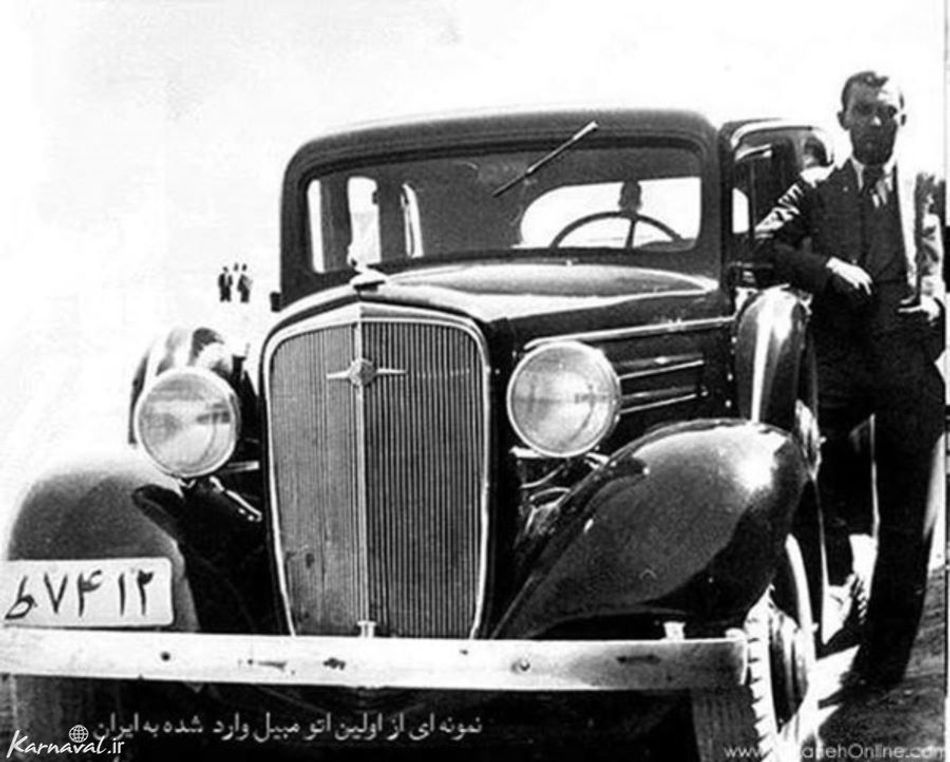 ورود اولین خودرو به ایران: از دلبری‌های زنانه تا تولید اتومبیل 1