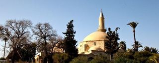 تکیه خاله سلطان لارناکا تکیه خاله سلطان لارناکا