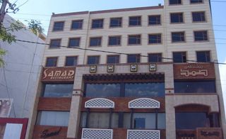 نمای بیرونی رستوران صمد اربیل نمای بیرونی رستوران صمد اربیل