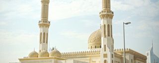 مسجد جمیرا مسجد جمیرا