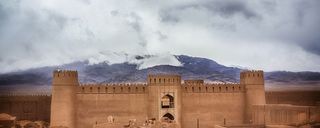 ارگ راین ارگ راین