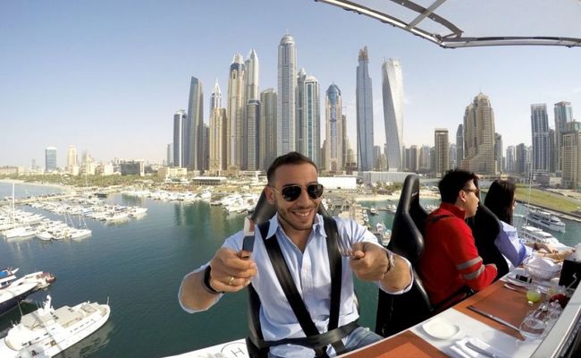 رستوران دینر این د اسکای رستوران دینر این د اسکای