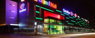 مرکز خرید گرند مال وارنا مرکز خرید گرند مال وارنا