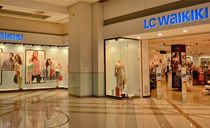 پوشاک بانوان گرند مال پوشاک بانوان گرند مال