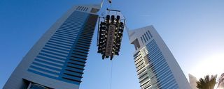 رستوران دینر این د اسکای دبی رستوران دینر این د اسکای دبی