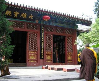 ورودی معبد فایوان ورودی معبد فایوان