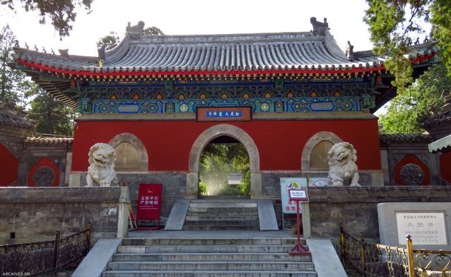 دروازه معبد داجو دروازه معبد داجو