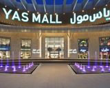 یاس مال یاس مال