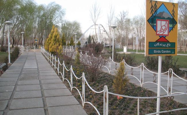 باغ پرندگان اصفهان باغ پرندگان اصفهان