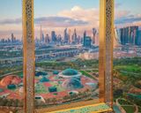 دبی فریم دبی فریم