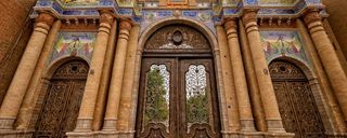 سر در باغ ملی سر در باغ ملی