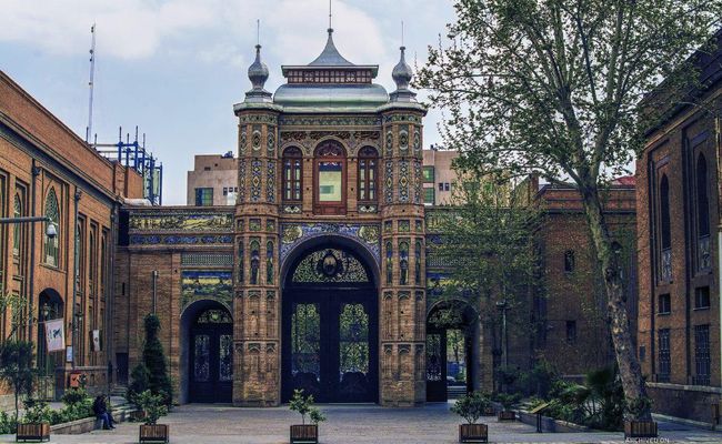 سر در باغ ملی سر در باغ ملی