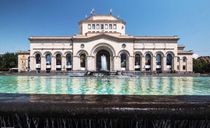 موزه تاریخ ارمنستان موزه تاریخ ارمنستان