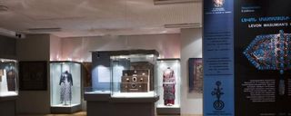 موزه تاریخ ارنستان موزه تاریخ ارنستان