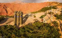 تفرجگاه عینالی تفرجگاه عینالی